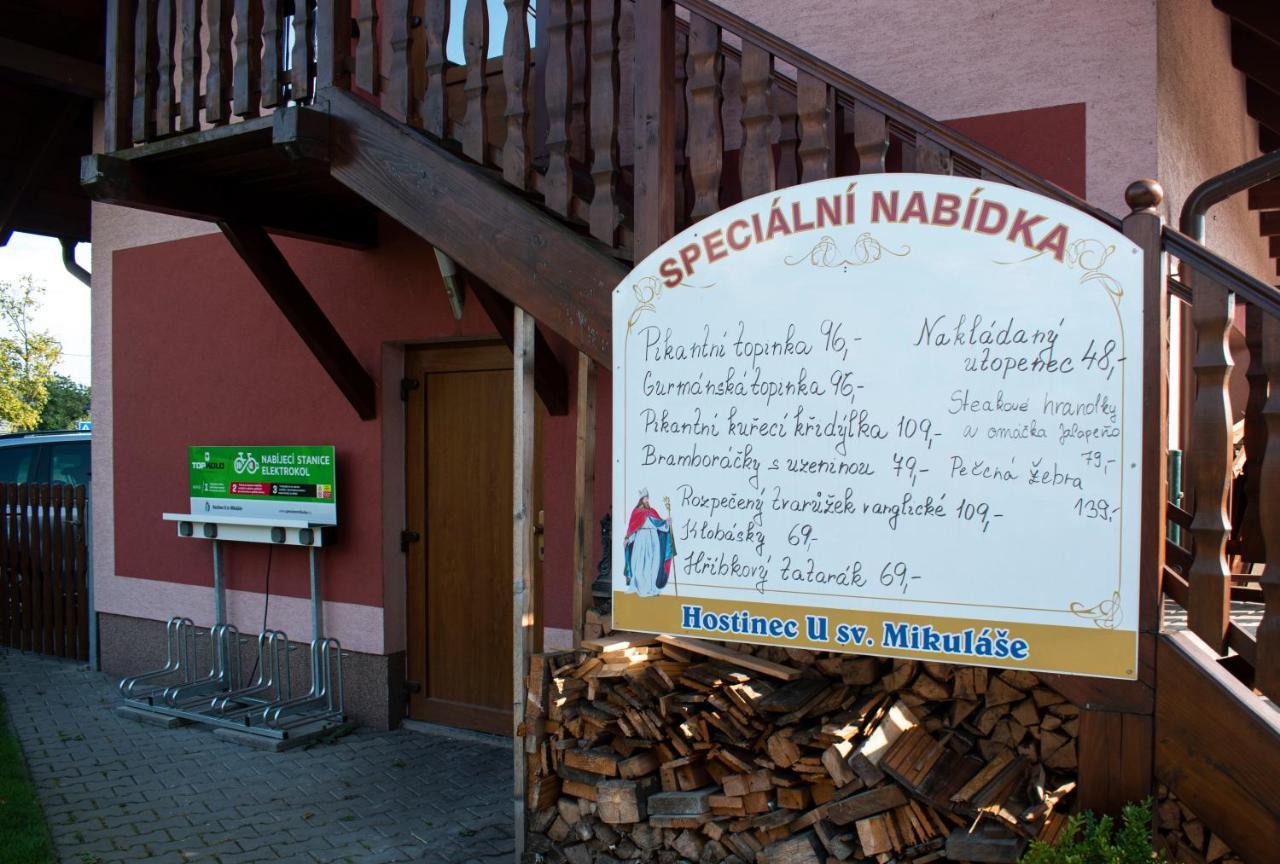 Hotel Hostinec a penzion U sv. Mikuláše Hať Exterior foto